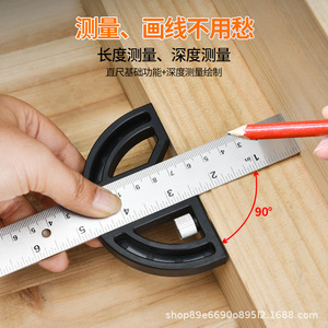 Camp Nou Aluminum Alloy Protractor Ruler 180 Degree Dual Scale Magnetic Back Woodworking Angle Measuring Tool - Product Image 2