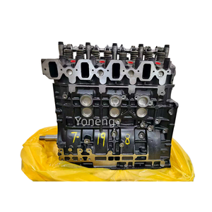 Bon <span class=keywords><strong>prix</strong></span>, bloc moteur diesel 3.4L 4D35 pour camion <span class=keywords><strong>Mitsubishi</strong></span> <span class=keywords><strong>Fuso</strong></span> <span class=keywords><strong>Canter</strong></span> - Product Image 4