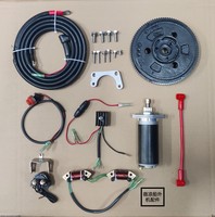 Kit de démarrage électrique pour moteur hors-bord TOHATSU 9,8 CV MERCURY 9,9 CV 10 CV 4 temps