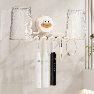 Support mural pour brosses à dents avec gobelets et porte-dentifrice pour salle de bain, usage familial, en acier au carbone, installation sans perçage - Product Image 2