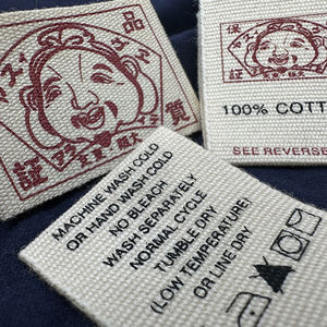 Etiqueta personalizada de buena calidad para impresión de pantalla, Material de reciclaje, etiqueta de diseño de moda, Etiquetas modernas de lujo para lavado de ropa - Product Image 6