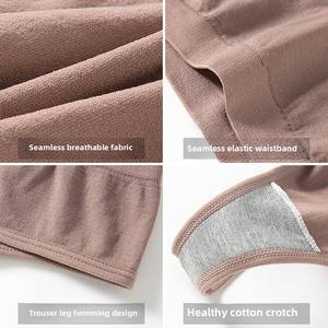 Sous-vêtements pour femmes en spandex avec logo personnalisé, sans trace, string, plusieurs couleurs, sous-vêtements pour femmes, culottes solides sans couture - Product Image 3