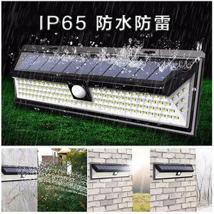 Solar Wall Lamp 118 <b>LED</b> Long <b>Strip</b> Outdoor Garden Light <b>Motion</b> <b>Sensor</b> Polycarbonate Diffuser - Product Image 2