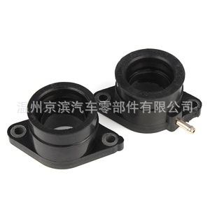 Conector de entrada de goma para carburador Yamaha Xt600 Tt600, pieza de repuesto para compartimento del motor - Product Image 5