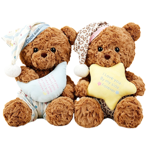 Orsetto di peluche Duo Buonanotte in due misure, Orso Luna Grande e Orso Stella Piccolo, Giocattolo confortevole per tutte le età con pelliccia morbida e riccia - Product Image 4