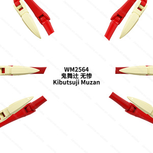 <span class=keywords><strong>Mini</strong></span> Bloques de Construcción para Niños, Demon Slayer, Minifiguras, Juguetes de Dibujos Animados, Regalo para Niños, WM6116 WM6137 WM6138 - Product Image 3