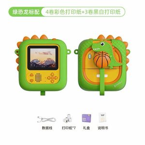 Fotocamera per Bambini D2 - Fotocamera Digitale con Stampa Istantanea e Motivi Cartoon ad Alta Definizione - Product Image 2