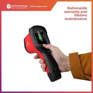Dali Technology T1 Handgehaltenes Infrarot-Wärmebildthermometer mit Sichtbarem Licht, 1 Jahr Garantie, Industrielles Temperaturmessgerät - Product Image 3