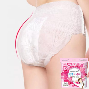 Culottes absorbantes jetables pour femmes avec serviette hygiénique intégrée pour les règles - Product Image 1
