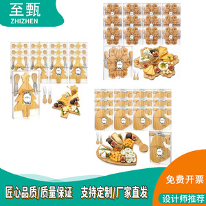 Tabla de Quesos en Forma de Corazón To Zhen, Bandeja de Bambú para Cortar Frutas, Pan y Servir Té, para Uso Doméstico - Product Image 5