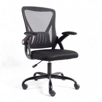 Chaise de bureau pivotante à dossier moyen en maille, de haute qualité, confortable, pour le bureau à domicile et les salles de réunion