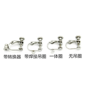 Stainless Steel Screw Ear <b>Clips</b> Gold <b>Silver</b> Drop Shape For Earring Making Jewelry Findings - Product Image 4
