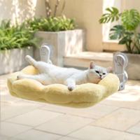 Yongbao 2026 Nouveau hamac pour chat jaune laiteux, lit de fenêtre pour chat, luxueux, chaud, confortable, haute capacité de charge 15 kg, pliable, vente en gros d'usine