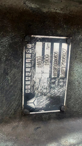 HOWO truyền <span class=keywords><strong>hw10</strong></span> 1900nm 19710 hộp số - Product Image 5
