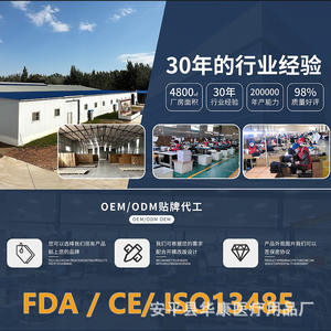 Soporte de Pierna para Rehabilitación Deportiva Profesional, Fijador de Articulación de Rodilla, Nuevo Soporte de Rodilla Corto Ajustable SBR del Fabricante - Product Image 6