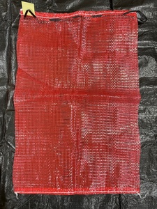 Sgglobal giá bán buôn New Red dệt <span class=keywords><strong>Polypropylene</strong></span> <span class=keywords><strong>PP</strong></span> Ống Leno hành tây lưới túi 20kg 50kg sản xuất bao bì in ấn tùy chỉnh - Product Image 4