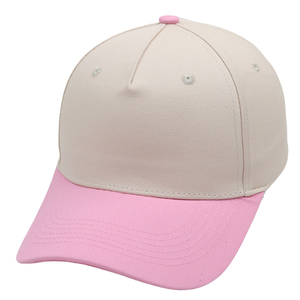 Chất Lượng Cao 100% Cotton Hai Tone 5 Bảng Điều Chỉnh Trucker <span class=keywords><strong>Hat</strong></span> <span class=keywords><strong>3D</strong></span> Thêu Tùy Chỉnh Trống Gorras Cong <span class=keywords><strong>Brim</strong></span> Có Thể Điều Chỉnh Bóng Chày Mũ - Product Image 3