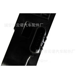 Pedal de Acelerador Electrónico Buick GM25919184 Nuevo para Reemplazo o Reparación - Product Image 1