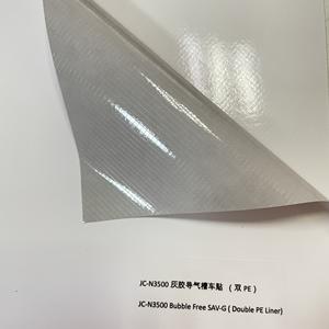 Muestra Gratuita de Rollos de <span class=keywords><strong>Vinilo</strong></span> de PVC Autoadhesivos, Resistentes al Agua, Impresión Digital Brillante, Removibles para Autos, Bodas y Pistas de Baile - Product Image 4