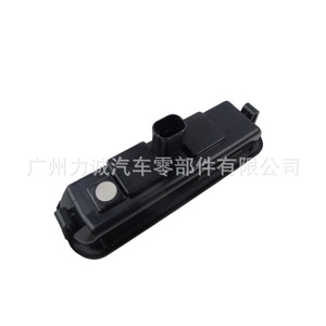 Interruptor de Maletero y Puerta Trasera para Ford Focus Mk3, Plástico 1834376 BM5119B514AE - Product Image 4