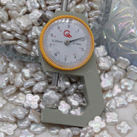 Perles d'eau douce baroques naturelles de qualité AAA en vrac, forme trèfle à quatre feuilles, blanches, 10-14 mm, sans trou, pour la fabrication de bijoux
