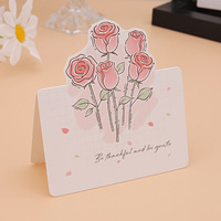 Magnifique carte de remerciement avec motif floral, invitation, message, enveloppe, carte de vœux pour la fête des mères, la Saint-Valentin, cartes-cadeaux