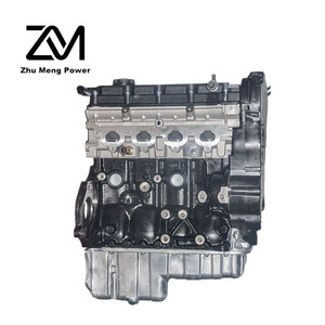 Motor F16D3 1.6L de 4 Cilindros en Línea, Naturalmente Aspirado, Nuevo y Usado, para GM Buick Excelle <span class=keywords><strong>Chevrolet</strong></span> <span class=keywords><strong>Aveo</strong></span> - Product Image 2
