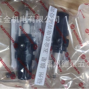 Régulateur de pression de filtre Imi Norgren B07-201-A3KG, régulateur d'air/gaz, modèle en plastique - Product Image 1