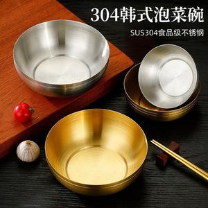 Stainless Steel Bowl SUS304 Gold Silver Home Kitchen Dishwasher Safe <b>Microwave</b> Safe <b>Small</b> Serving Bowl - Product Image 5