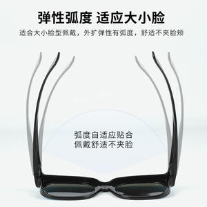 แว่นกันแดดโพลาไรซ์ Xq-Hc กรอบพีซี เลนส์ Tac Uv385 ชุดกระจกสำหรับสายตาสั้น ขับรถและตกปลา สำหรับทุกเพศ - Product Image 2