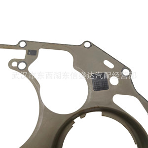 Junta de la Carcasa del Embrague Peugeot Citroën 210958 2.0mm para 307 308 408 C4, Pieza de Repuesto para Transmisión AL4 - Product Image 3
