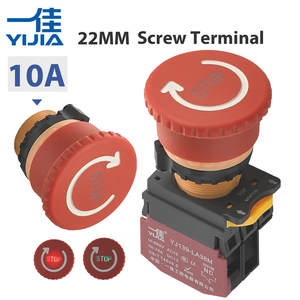 Pulsante di Emergenza Illuminato LA38M-ZSD 22MM con Simbolo Stop, Luce Rossa e Verde, 110V 220V AC DC YIJIA YJ139-LA38 - Product Image 4