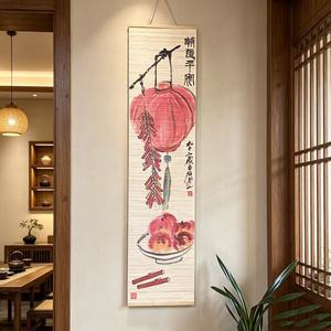 Chinese New Year Wall Hanging Tapestry Vertical Red Lantern Zen Art Home Decor Bamboo Wooden Rectangle Single Piece - Product Image 1