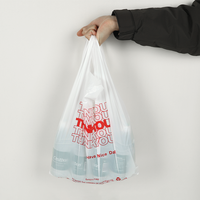 Sacs en plastique PE pour supermarché, type T-shirt, avec poignée, vente en gros d'usine, impression de logo 'Merci'