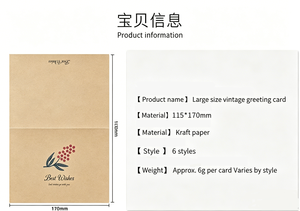 Tarjetas de Felicitación Impresas Personalizadas para San Valentín, Profesores, Acción de Gracias, Cumpleaños, Tarjetas de Agradecimiento - Product Image 5