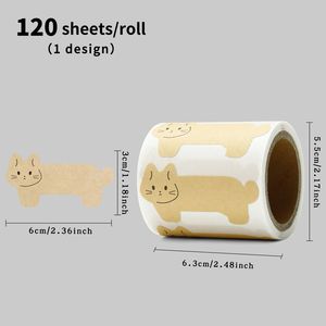 Pegatinas de <span class=keywords><strong>Papel</strong></span> Kraft Personalizadas con Formas de Animales para Organizar Útiles Escolares y Objetos Personales - Product Image 1