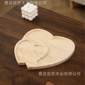 Mu Yujia Heart Shaped Wooden <b>Tray</b> For Snacks Desserts <b>Tea</b> Serving Eco Friendly Solid Wood Plate - Product Image 2