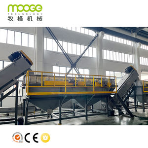 ماكينة إعادة تدوير البلاستيك بسعر التكلفة / ماكينة إعادة تدوير أكياس البولي بروبيلين سعة 1000 كجم / ماكينة تخريز وإعادة تدوير أفلام البولي إيثيلين منخفض الكثافة - Product Image 4