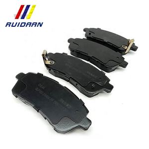 Avant de voiture en céramique plaquettes de frein de garniture de frein de pièces d'<span class=keywords><strong>auto</strong></span> D1454 - Product Image 1