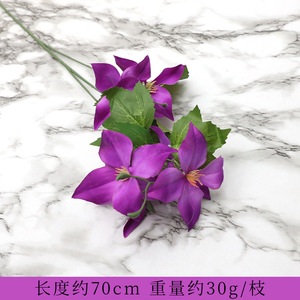 ดอกไม้ประดิษฐ์สีม่วง พลาสติก ผ้าไหม คุณภาพสูง สำหรับตกแต่งงานแต่งงาน - Product Image 5