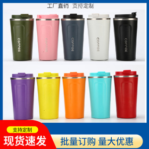 Gobelet isotherme en acier inoxydable 304 grande capacité, idéal pour les cadeaux d'affaires avec emballage cadeau - Product Image 4