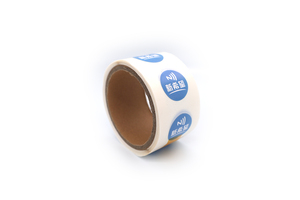 Étiquette NFC NTAG 424 DNA personnalisée, impression personnalisée, étiquette <span class=keywords><strong>de</strong></span> sécurité anti-contrefaçon pour produits haut <span class=keywords><strong>de</strong></span> gamme, usine avec 20 ans d'expérience - Product Image 2