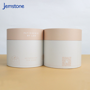 Boîte d'emballage cylindrique en carton kraft pour capsules de gel alimentaire à base de plantes, design personnalisé, recyclable, tube en papier pour poudre de protéines - Product Image 2