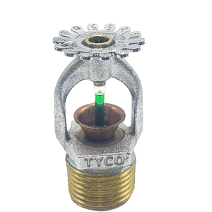 ระบบดับเพลิงระบบดับเพลิงแบบแขวน/ตั้งตรง/ผนังระบบฉีดน้ำ Fm200ดับเพลิง - Product Image 4