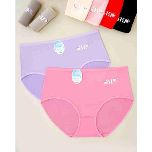 Mùa Hè Sexy Mỏng Liền Mạch Sữa Lụa Quần Lót Mặc Bikini Cho Phụ Nữ Thoáng Khí Dệt Kim Đồ Lót Với Đáy Quần Đồng Bằng Nhuộm Bộ Bikini Của Phụ Nữ - Product Image 4