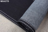 Tissu en jean extensible à 100% - 73% coton, 25% polyester, 2% élasthanne - Vente chaude en Amérique du Sud