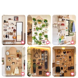 Miroir mural en bois massif avec panneau perforé, porte-manteau intégré, design minimaliste, miroir pleine longueur moderne pour entrée, personnalisable - Product Image 2