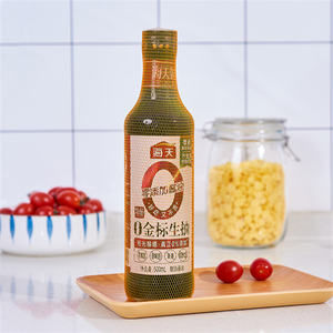 定制尺寸可生物降解聚乙烯网状管状网套袋制造工厂生产用于葡萄酒玻璃瓶保护 - Product Image 3