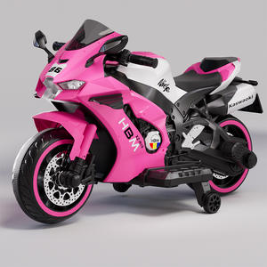 子供用電動バイクおもちゃ プラスチックフレーム 充電補助輪 大型ダブルドライブ <span class=keywords><strong>3</strong></span>歳以上向け - Product Image 1