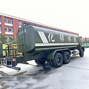Camion de distribution d'eau Sinotruk Howo 10 roues à prix compétitif pour la suppression de la poussière industrielle et les services environnementaux - Product Image 5